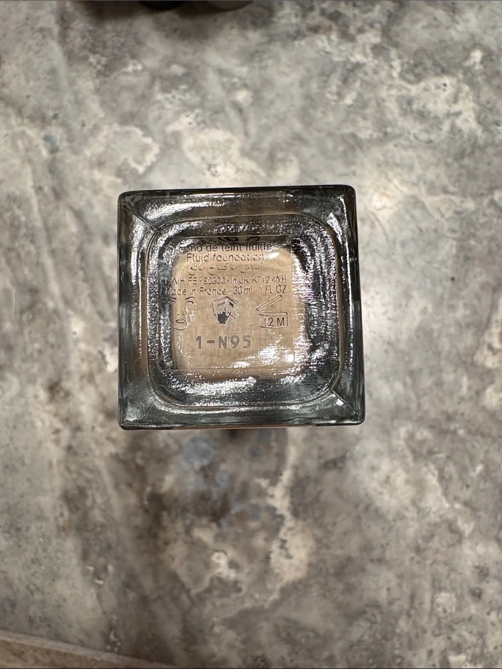 Givenchy Prisme Libre Skin-caring Glow Foundation - 1N